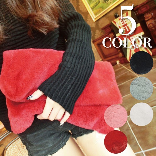 モコモコボアのクラッチバッグ♪