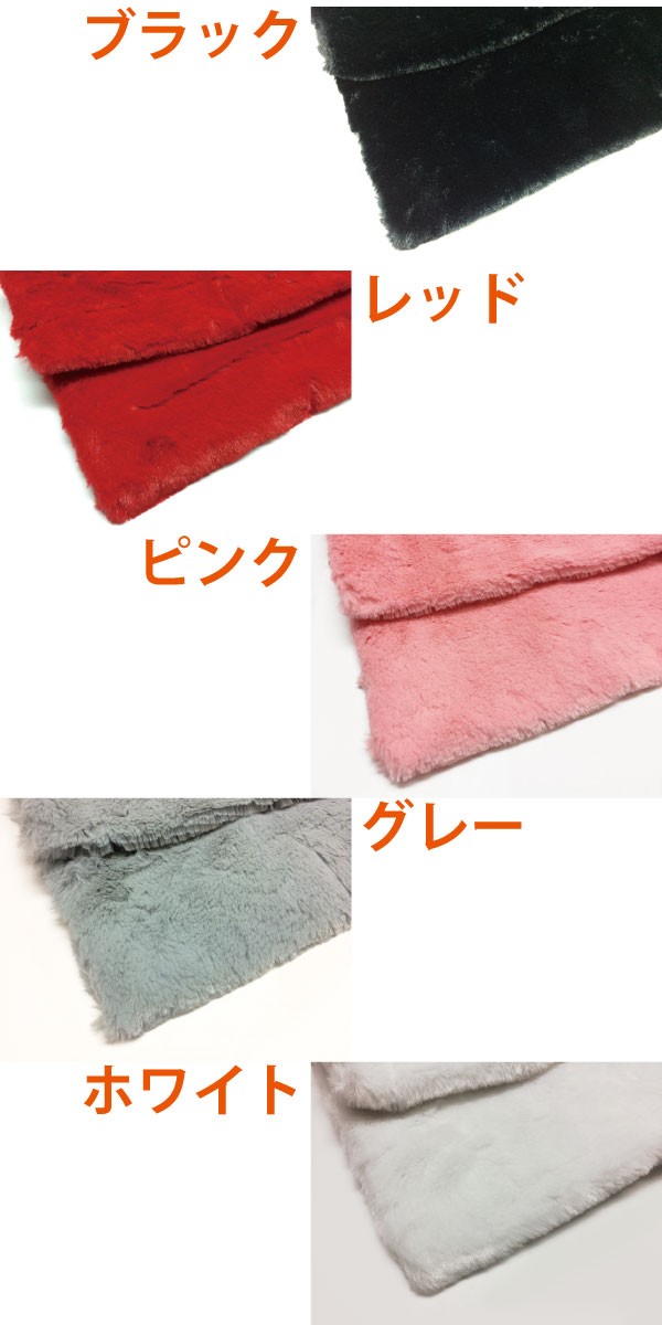 モコモコボアのクラッチバッグ♪