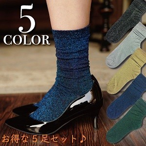 キラキララメが大人お洒落なショートソックス♪