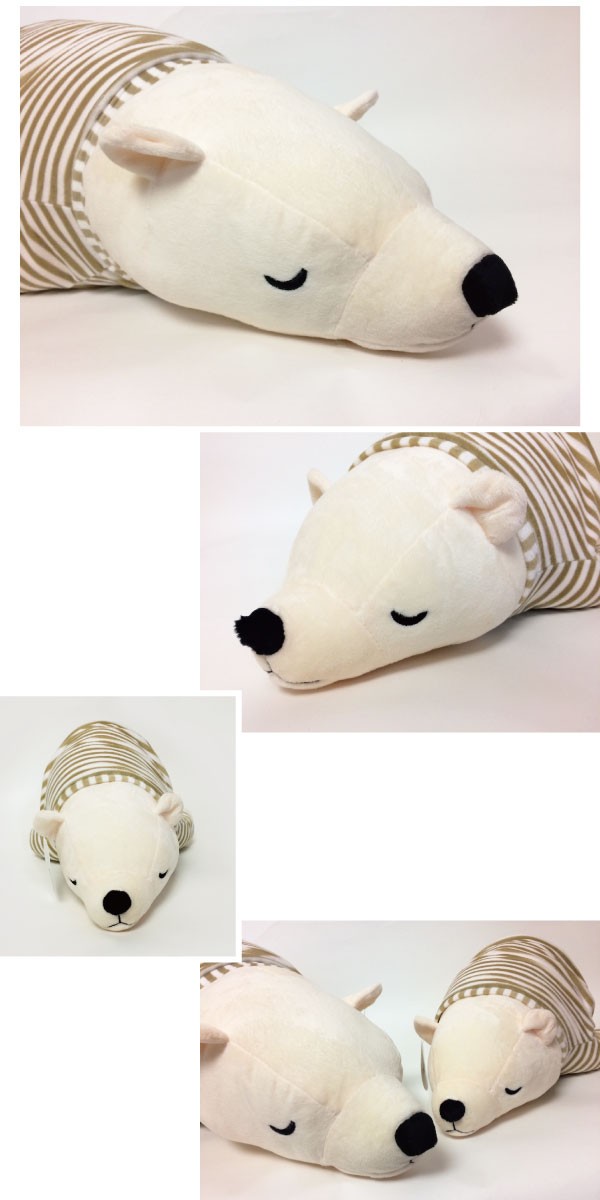 シロクマ 熊 エプロン ぬいぐるみ レトロ ビッグサイズ 約44cm Amazon.co.jp: すみっコぐらし ぬいぐるみ(L) しろくま : おもちゃ