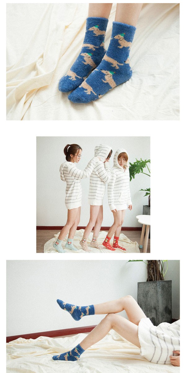 フワモコあったか♪アニマルルームソックス