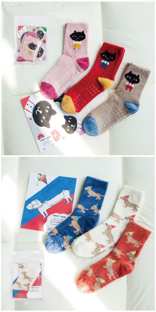フワモコあったか♪アニマルルームソックス