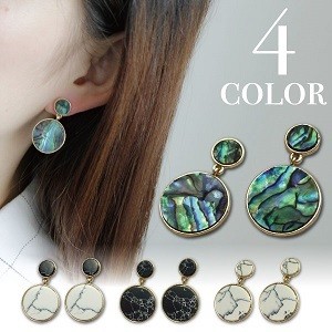 マーブルストーンのついたメタルピアス