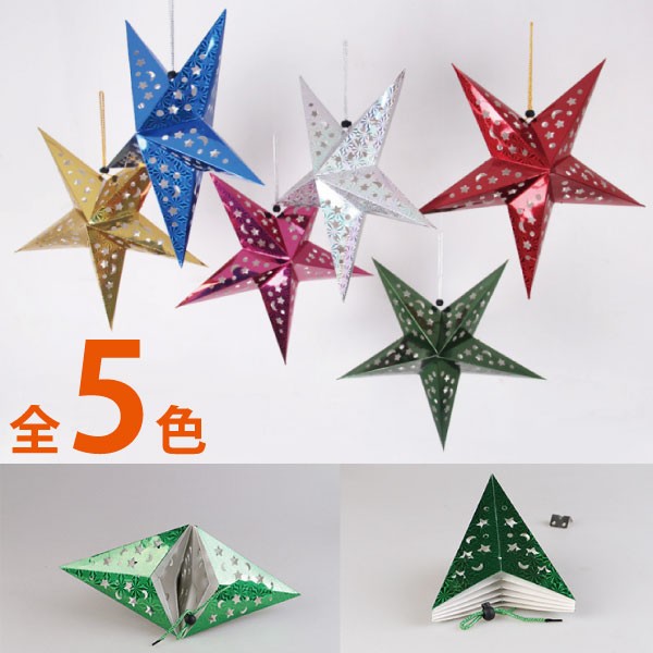 クリスマス ガーランド