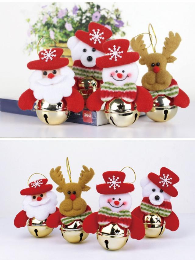 クリスマス鈴付きオーナメント