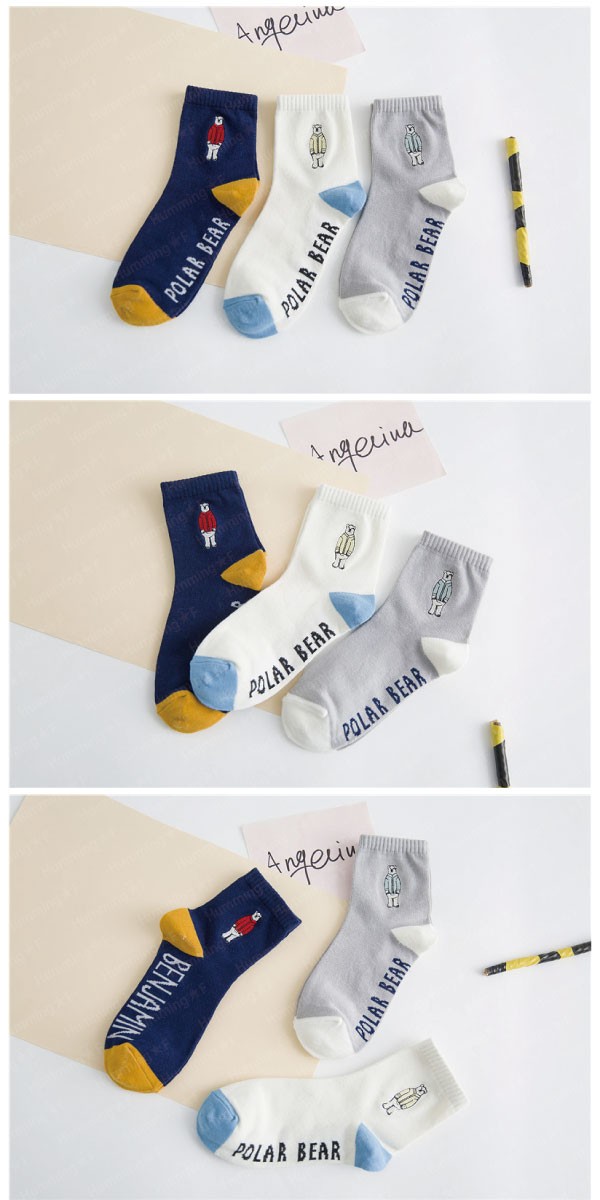 北極熊のショートソックス