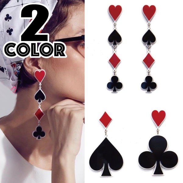 トランプ柄のアクリルピアス