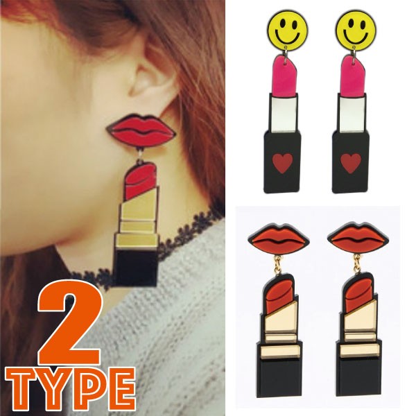 揺れる口紅がセクシー可愛いアクリルプレートピアス