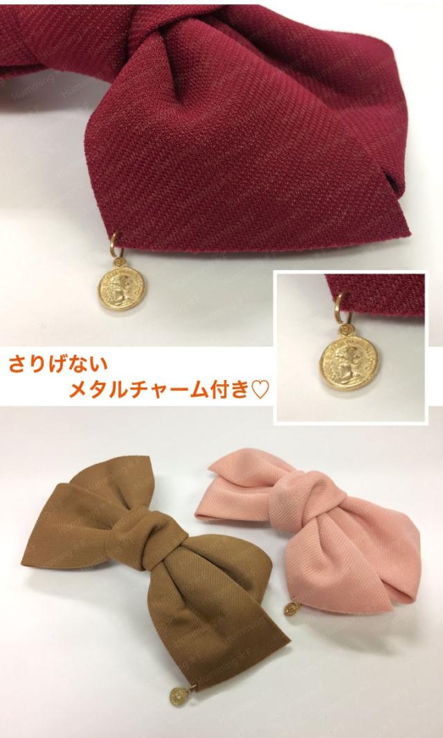 チャーム付き立体リボンバレッタ