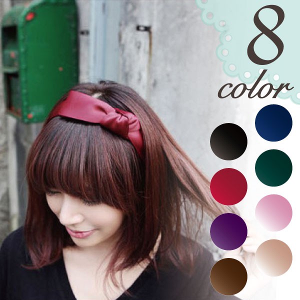 サテンリボンのシンプルカチューシャ