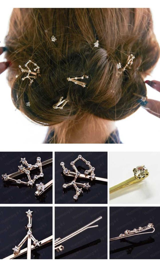 12星座ビジューヘアピン2Pセット