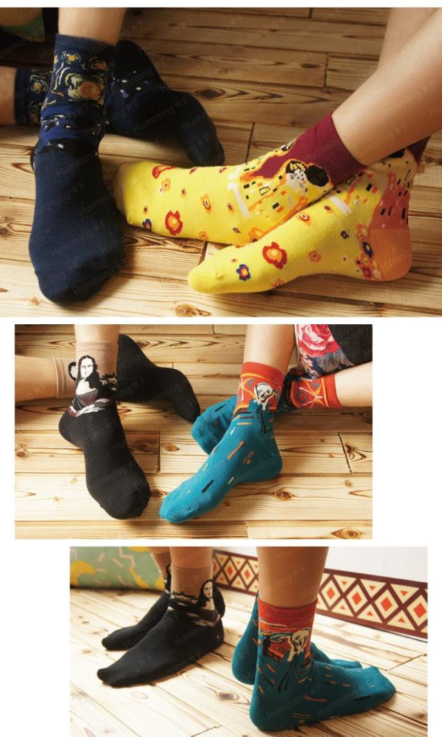 お洒落な絵画ショートソックス