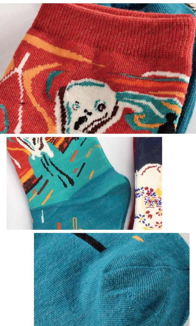 お洒落な絵画ショートソックス