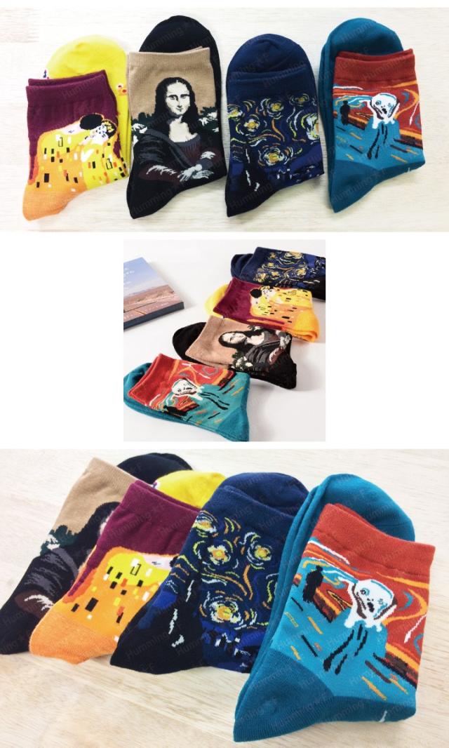 お洒落な絵画ショートソックス