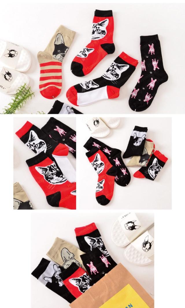 リアルな猫フェイスショートソックス
