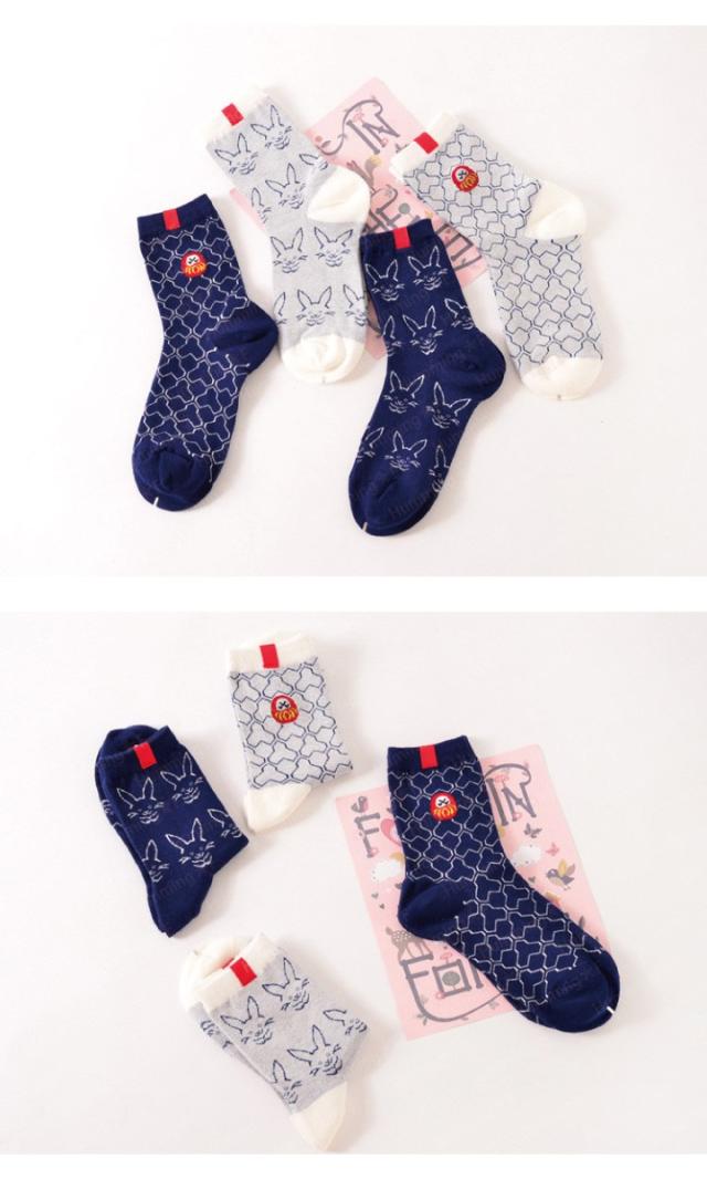 和柄ショートソックス