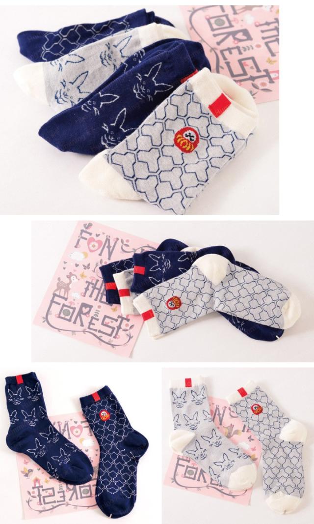 和柄ショートソックス