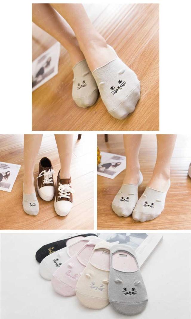 猫の刺繍と立体耳が可愛い♪ 滑り止め付きカバーソックス