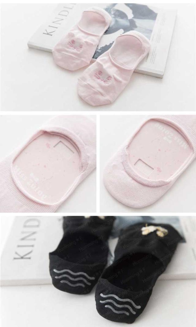 猫の刺繍と立体耳が可愛い♪ 滑り止め付きカバーソックス