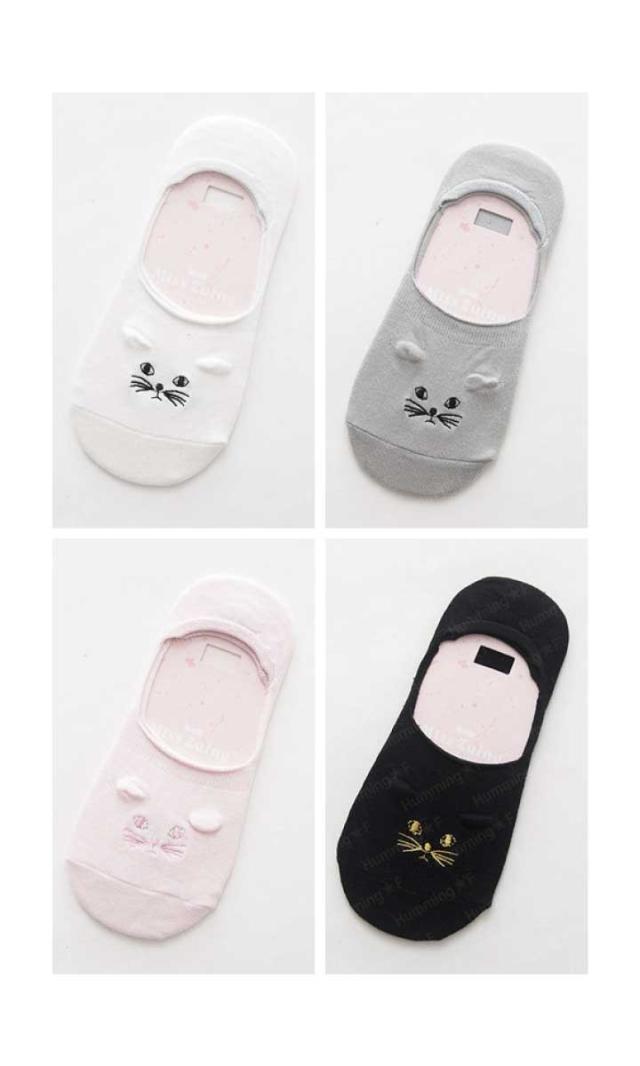 猫の刺繍と立体耳が可愛い♪ 滑り止め付きカバーソックス