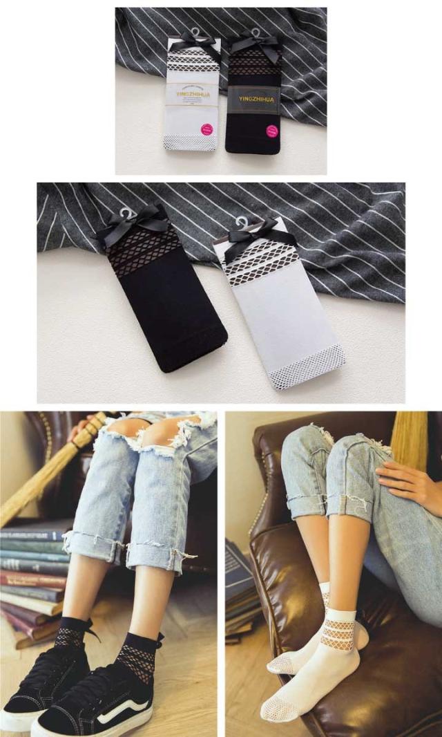 リボン付きショート丈網タイツ