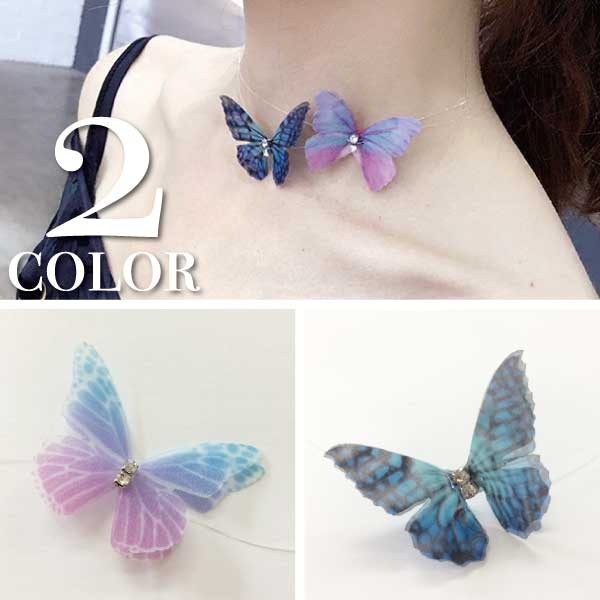 2way シフォンバタフライチョーカー