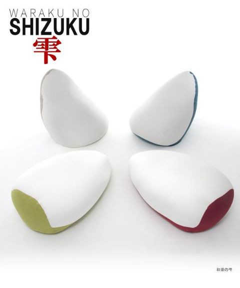 ンビーズ 送料無料 SHIZUKU 雫 ビーズソファ ビーズソファー の通販はau PAY マーケット - furniture store|商品ロットナ 日本製 ビーズクッション クッション フロアクッション ジャンボ 特大 大きい ビーズ ンビーズ
