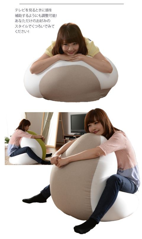ンビーズ 送料無料 SHIZUKU 雫 ビーズソファ ビーズソファー の通販はau PAY マーケット - furniture store|商品ロットナ 日本製 ビーズクッション クッション フロアクッション ジャンボ 特大 大きい ビーズ ンビーズ