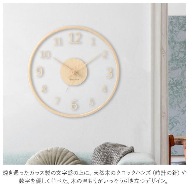 【天然木】適宜sale中！北欧風シンプル掛け時計 静音タイプ mt04.jpg