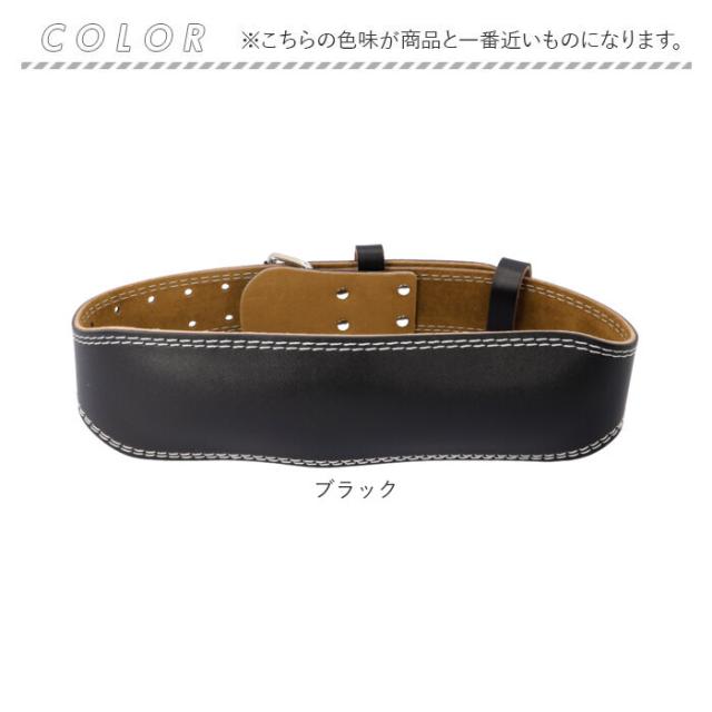 パイオニア トレーニングベルト パワーベルト リフティングベルト 革 新品 パイオニア トレーニングベルト パワーベルト リフティング