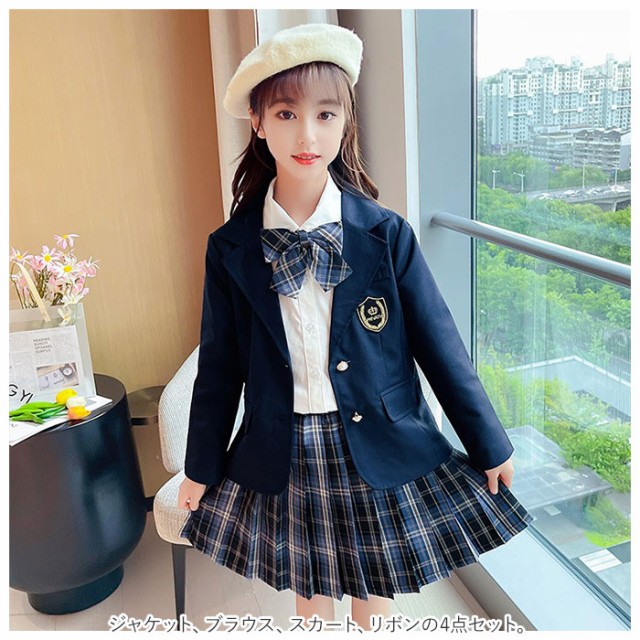 子供服 スーツ 女の子 通販 卒服 スカート 子ども服 ジャケット 4点