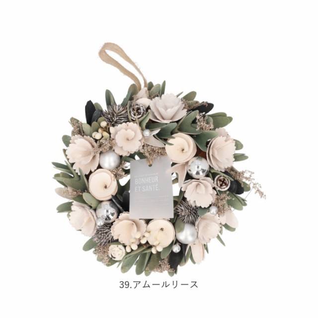 wreathm2_14.jpg wreathm2_14.jpg