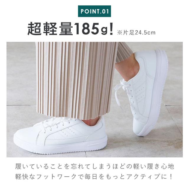 NEV SURF スニーカー 白 nev-1070 通販 通学 白スニーカー 白 NEV SURF スニーカー 白 nev-1070 通販 通学 白スニーカー 白
