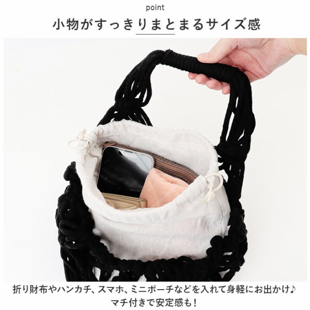 編みバッグ 通販 編みかごバッグ カゴバッグ かご かごバック 編みバッグ 通販 編みかごバッグ カゴバッグ かご かごバック