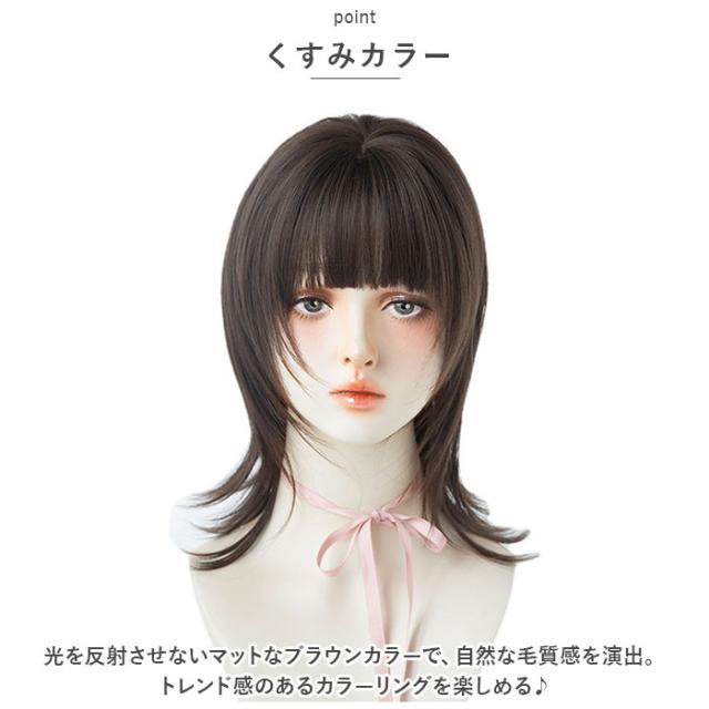 ウィッグ ボブ 通販 ショートボブ ショート かつら フルウィッグ