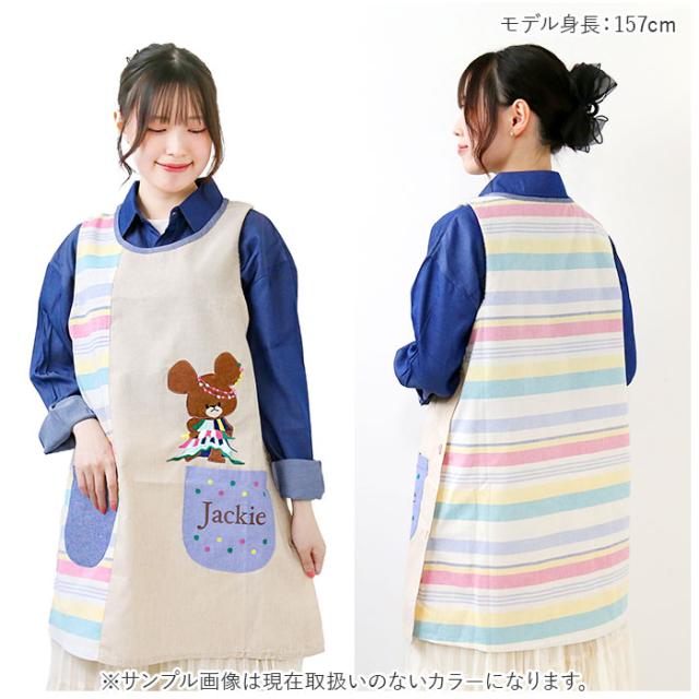 ゆん　エプロン　ハンドメイド　保育士　スワッグ柄　綿麻 ゆん様専用 エプロン ハンドメイド 保育士 スワッグ柄 綿麻