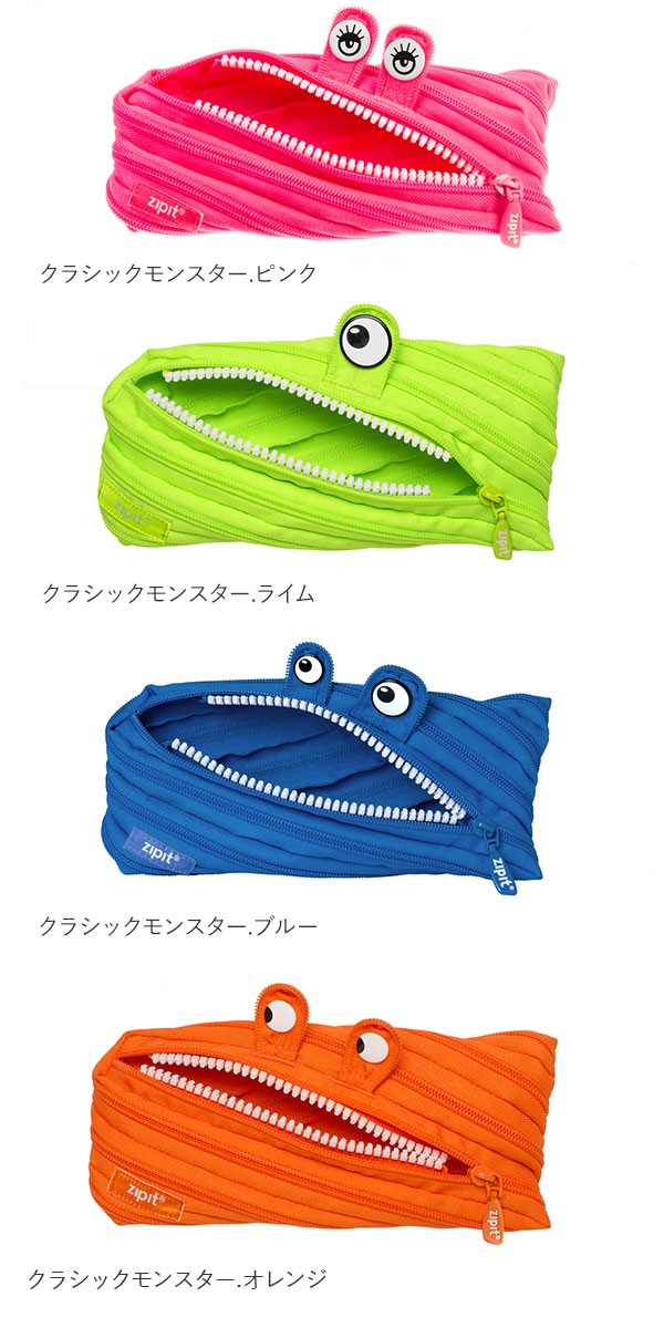 筆箱 ペンケース ペンポーチ かわいい 小物入れ 定番 文房具