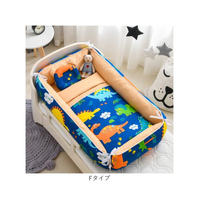 ベビー布団 ベビーベッド敷布団 ベッドガード クーファン 枕付き