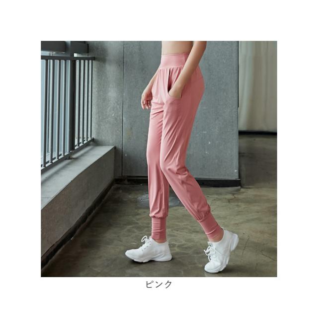 ヨガパンツ レディース ジャージ 通販 ヨガレギンス レギンス