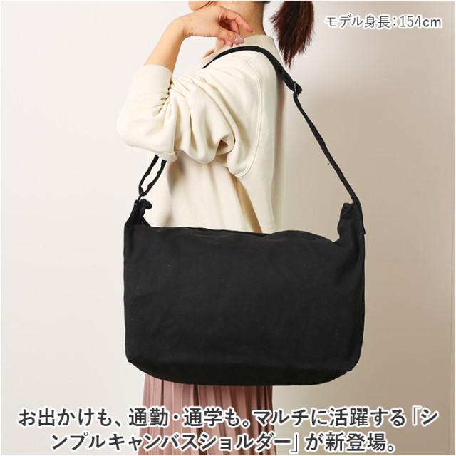 PLAIN キャンバスバッグ フィールドニューショルダーXS ベージュ