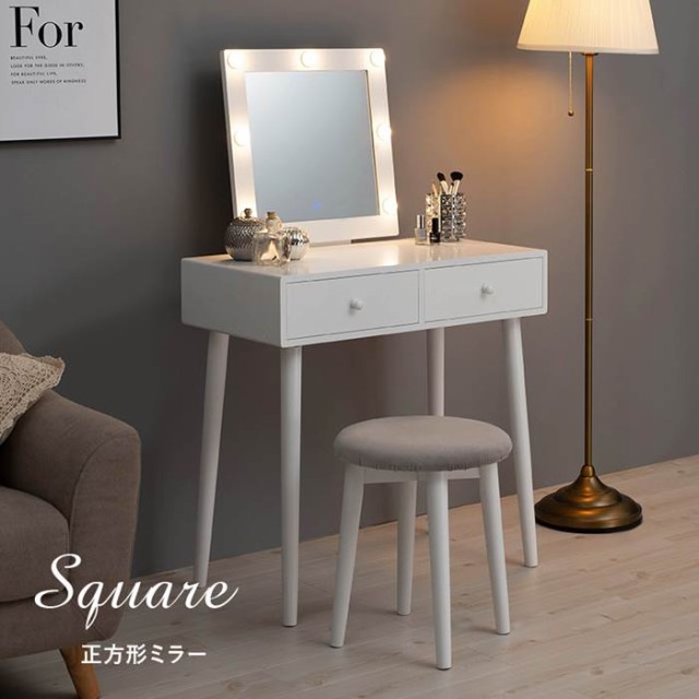 女優ミラー ドレッサー 通販 MD-6576WH 一面鏡ドレッサー ミラー