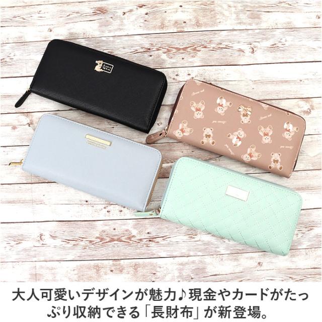 LOUD STYLE DESIGN 長財布ラウンドスタイル L.S.D ブラック