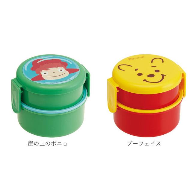 お弁当箱 子供 通販 弁当箱 おしゃれ 500ml 園児 子ども用