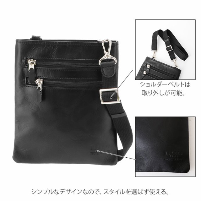 ショルダーバッグ メンズ 革 通販 斜めがけ 小さめ 小さい 本革