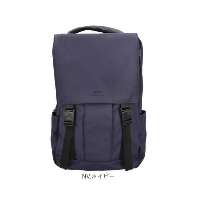 アネロ リュック anello ATS1281 通販 リュックサック バックパック デイパック レディース メンズ 大容量 A4 通学 通勤 10ポケット PC 15インチ キャリーオン おしゃれ カジュアル M.F.GAMMA エムエフガンマ 男女兼用バッグ