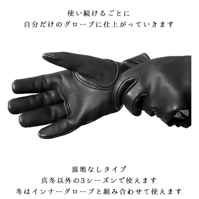 手袋 メンズ ブランド 通販 革 おしゃれ バイカー グローブ