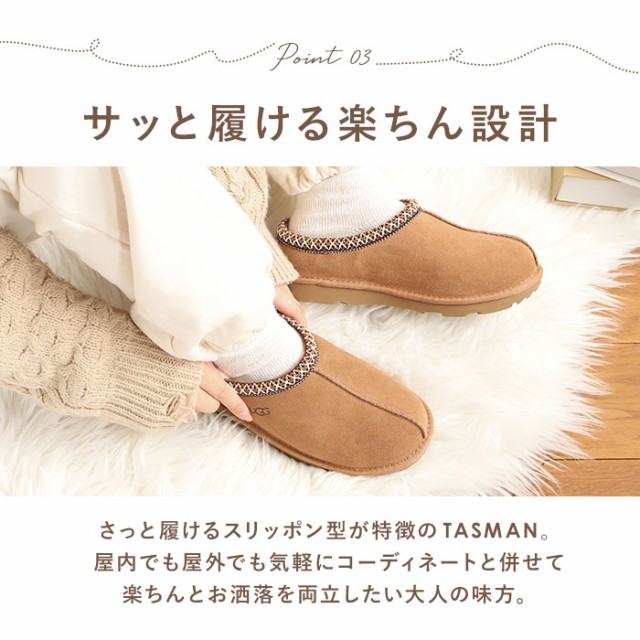 ugg サンダル レディース 通販 アグ 内ボア スリッパ ファー 約 ugg サンダル レディース 通販 アグ 内ボア スリッパ ファー 約