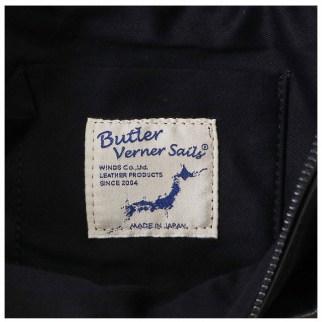 安い在庫あ ボディバッグ メンズ 本革 通販 ブランド butler verner sails 馬革 革 ワンショルダー ボディーバッグ 斜めがけ かっこいい 斜め掛け 肩の通販はau PAY マーケット - BACKYARD FAMILY ママタウン au PAY マ 新品新作登場