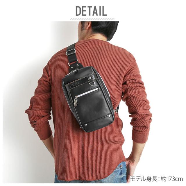 新保存修復学 ボディバッグ メンズ ブランド 通販 Baggex バジェックス Gallant ギャラン ショルダーバッグ S 斜めがけ かっこいい ワンショルダーバッ 専用ケースセット バッグ 財布 ファッション小物 バッグ Repertoiremag Com