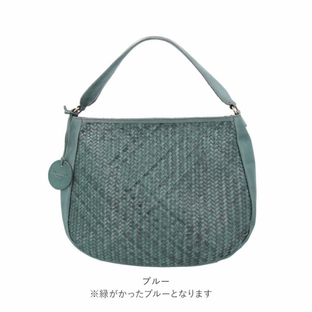 安い爆買い ズッケロフィラート ショルダーバッグ 通販 zucchero filato トートバッグ レディース 通勤 A4 肩掛け 本革 カウレザー メッシュ 編み込の通販はau PAY マーケット - BACKYARD FAMILY インテリアタウン au 格安大人気